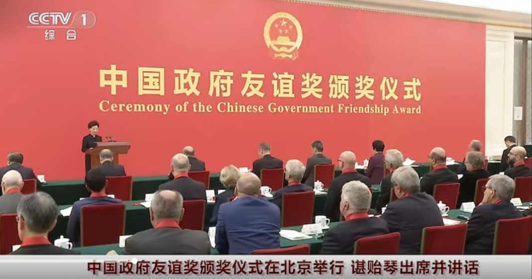 微信图片_2025-10-12_153314_748.png