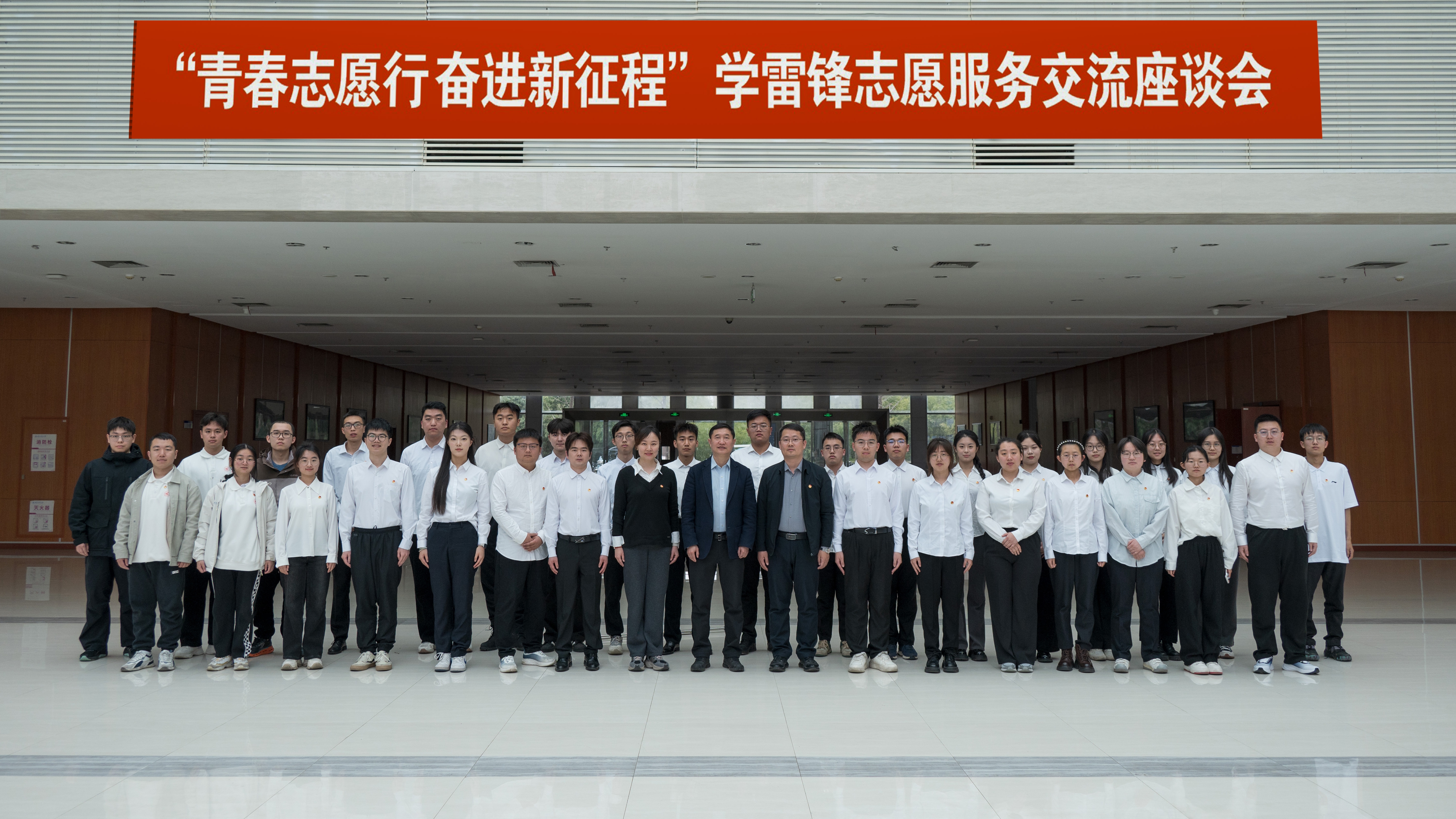 微信图片_20250307105723.jpg
