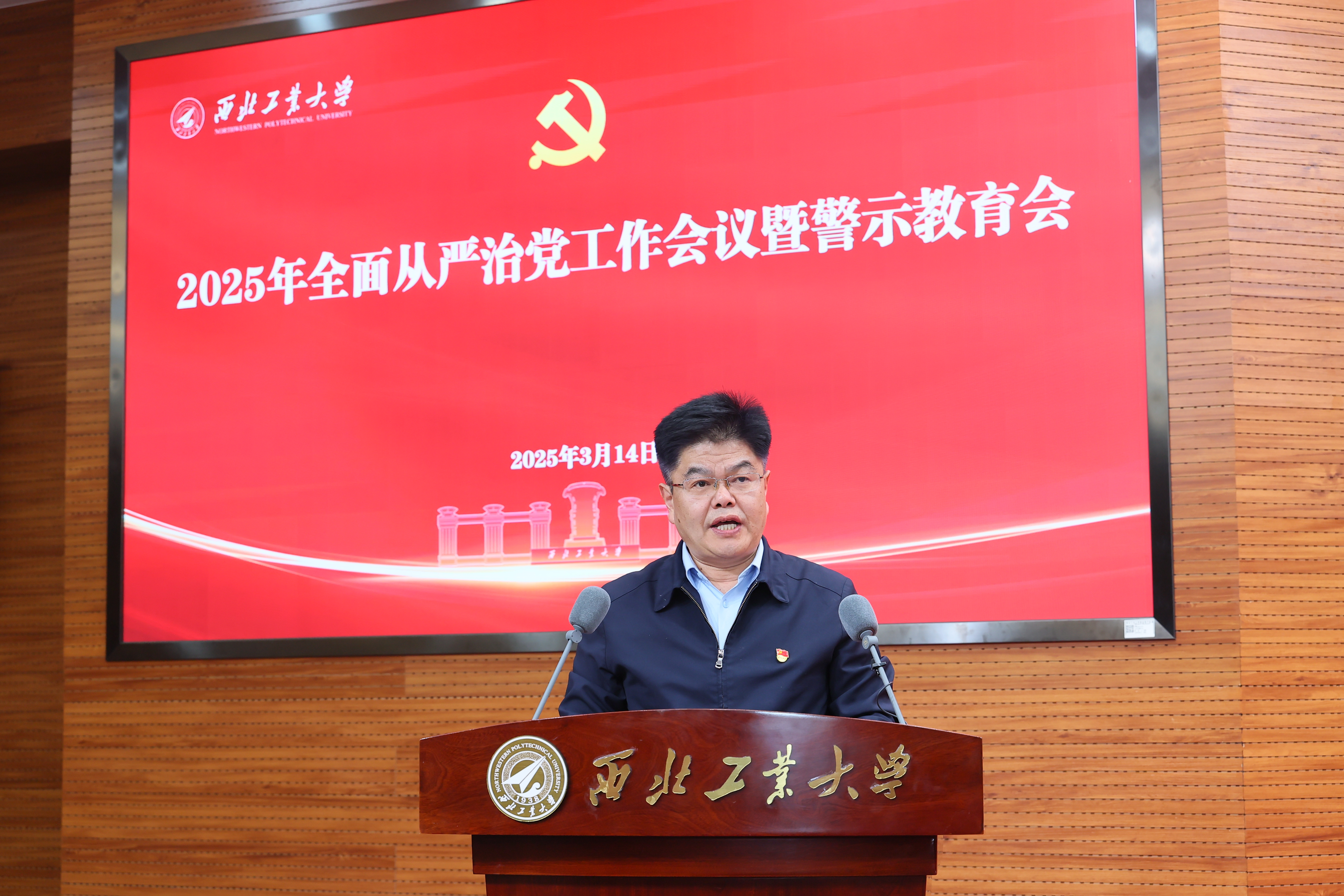 副书记 杨晓安排部署宣传思想文化工作.JPG undefined