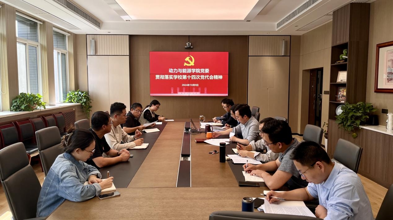 动能.jpg