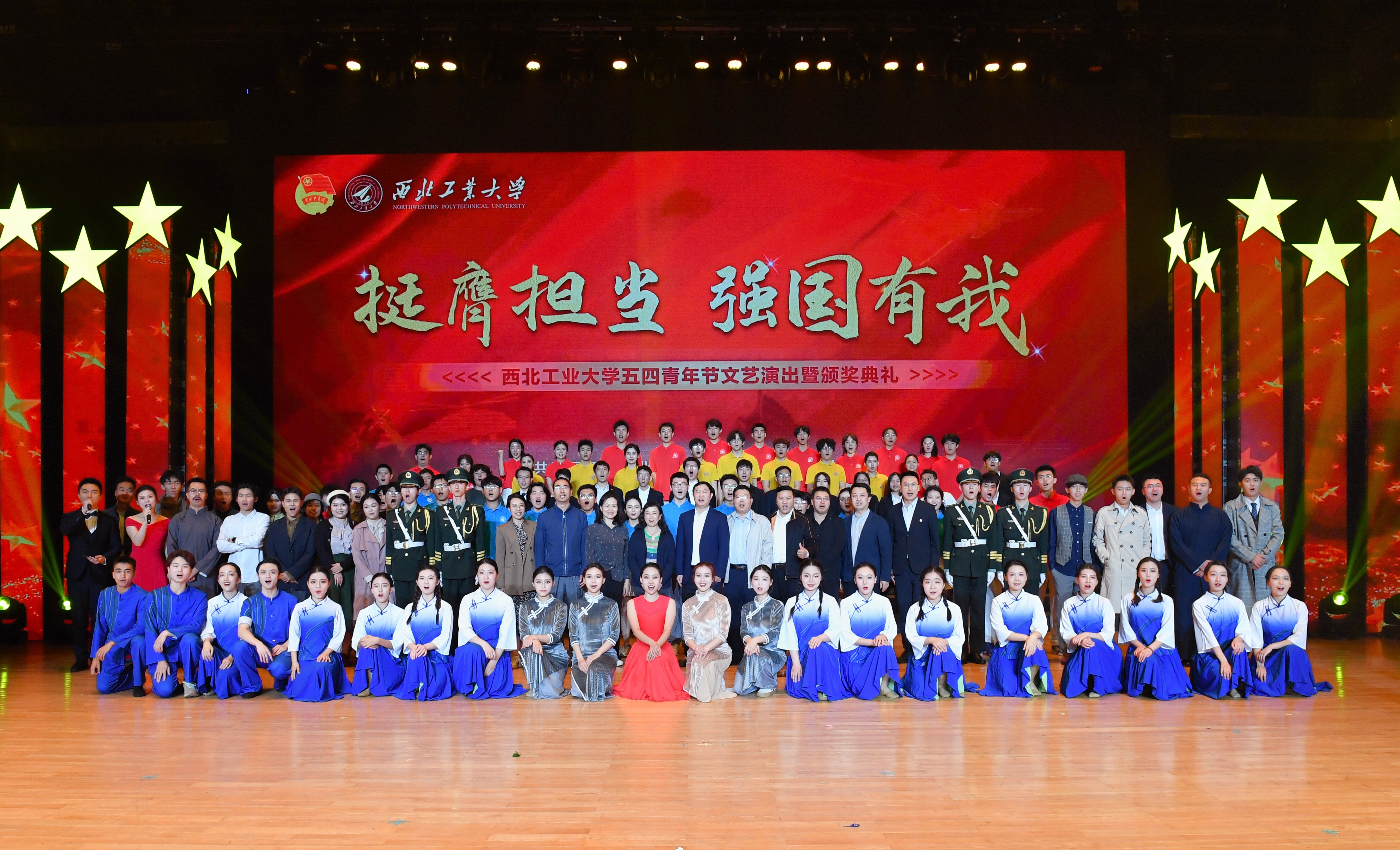 大合照.jpg