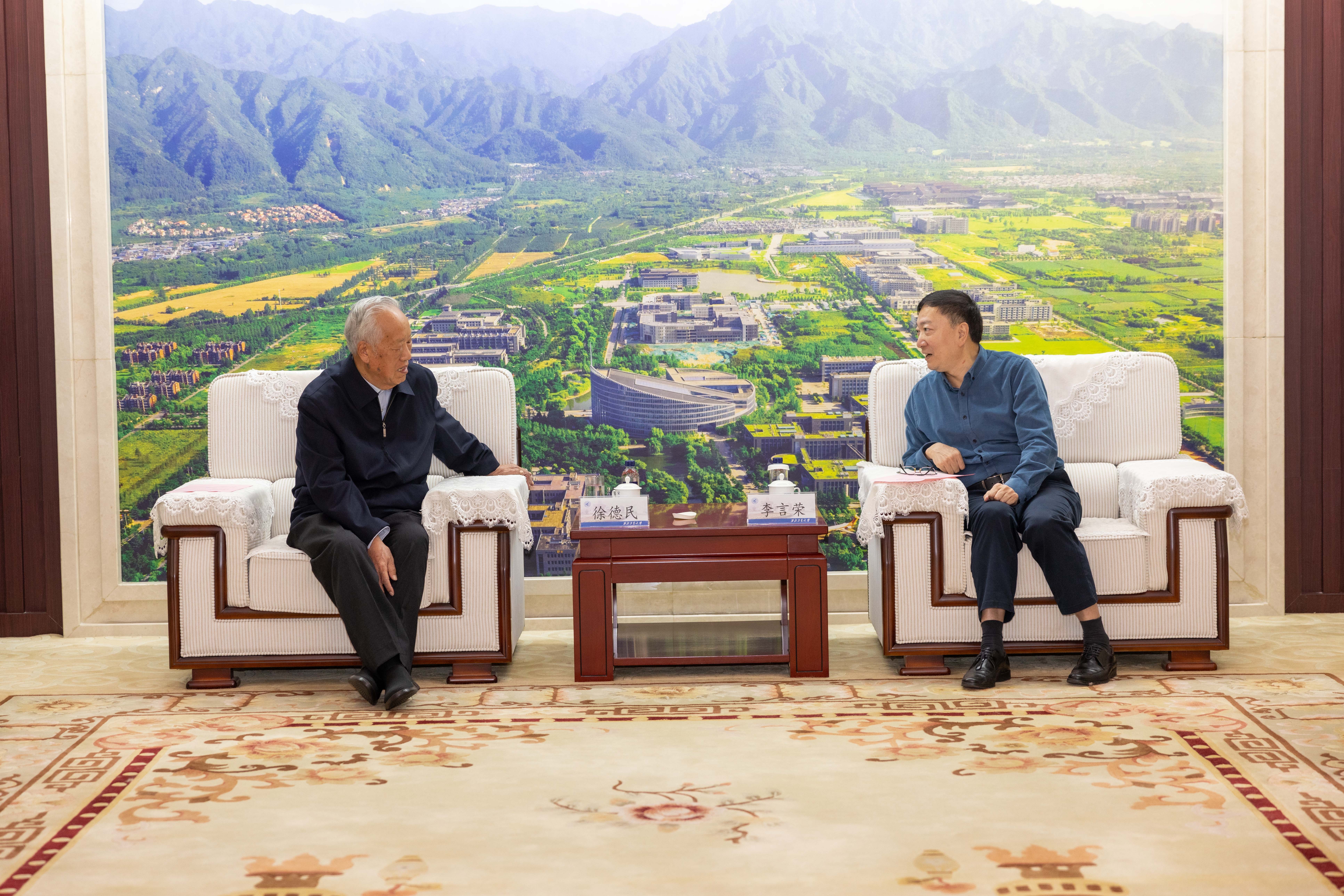 微信图片_20241012120341.jpg