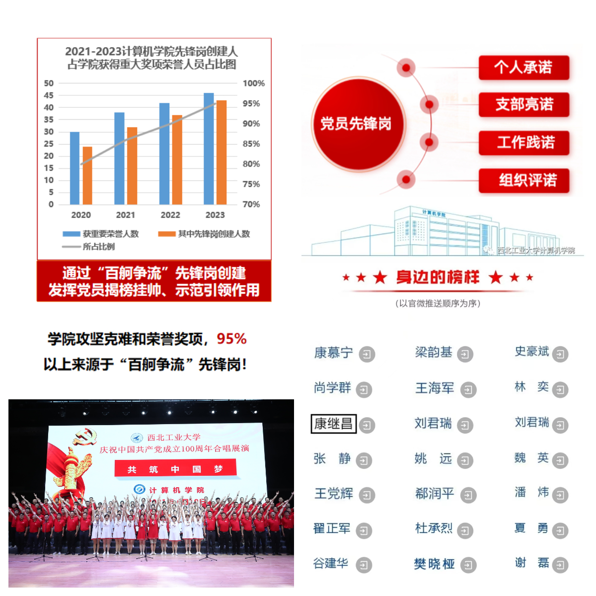 迅捷图片转换器-2024920-1726811527650.png 迅捷图片转换器-2024920-1726811527650.png