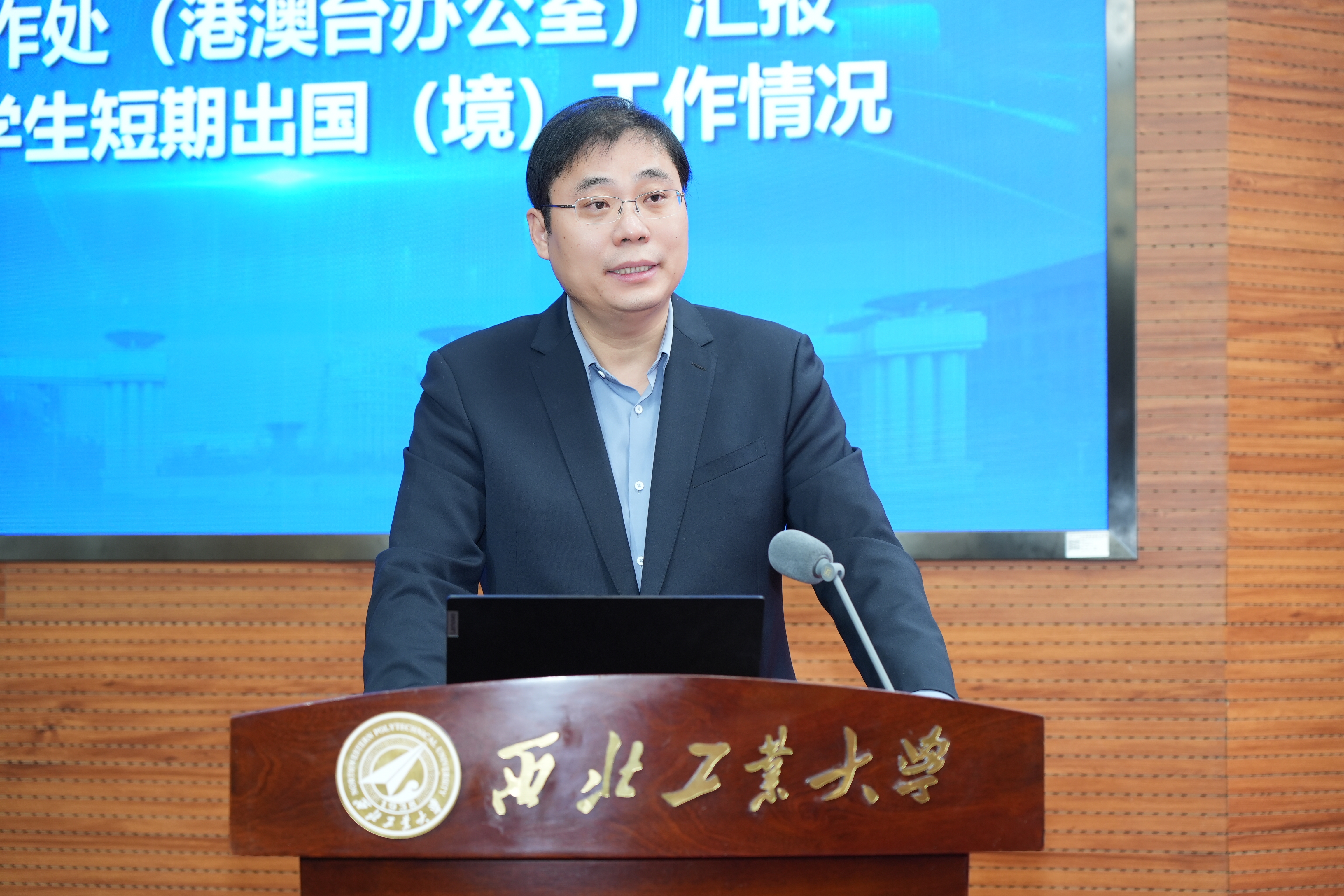 微信图片_20250101190503.jpg