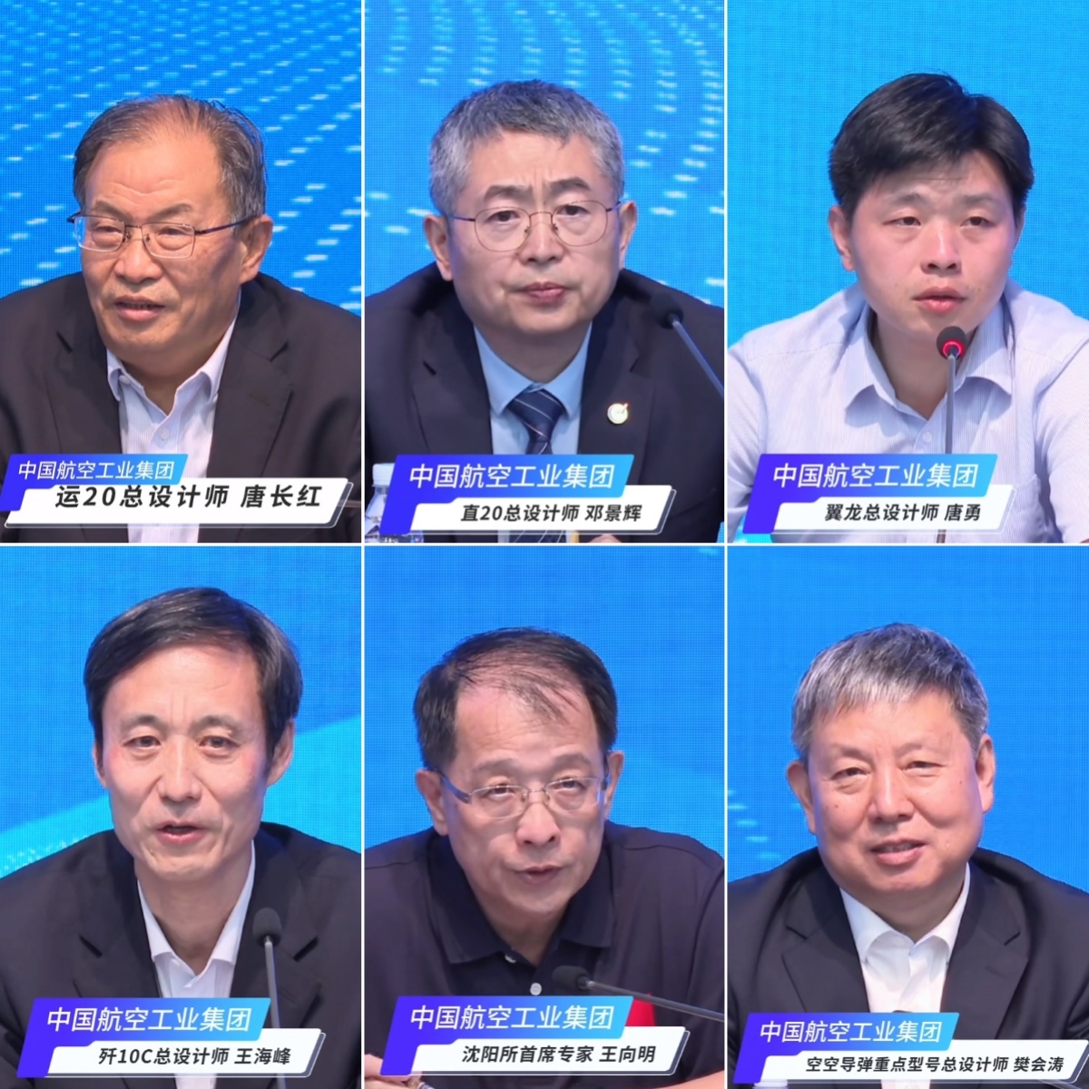 总师拼图.jpg
