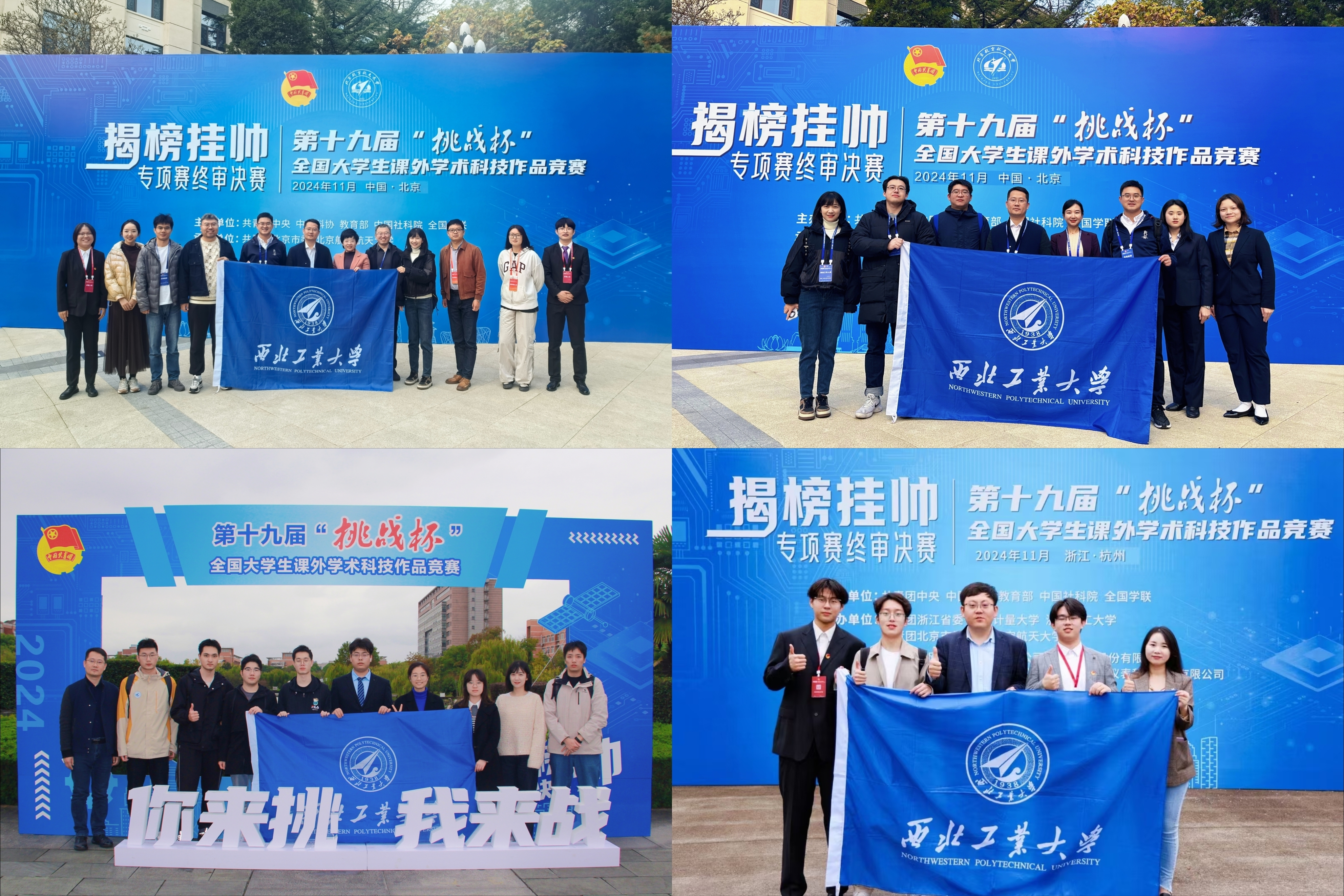 微信图片_20241122105057.jpg 微信图片_20241122105057.jpg