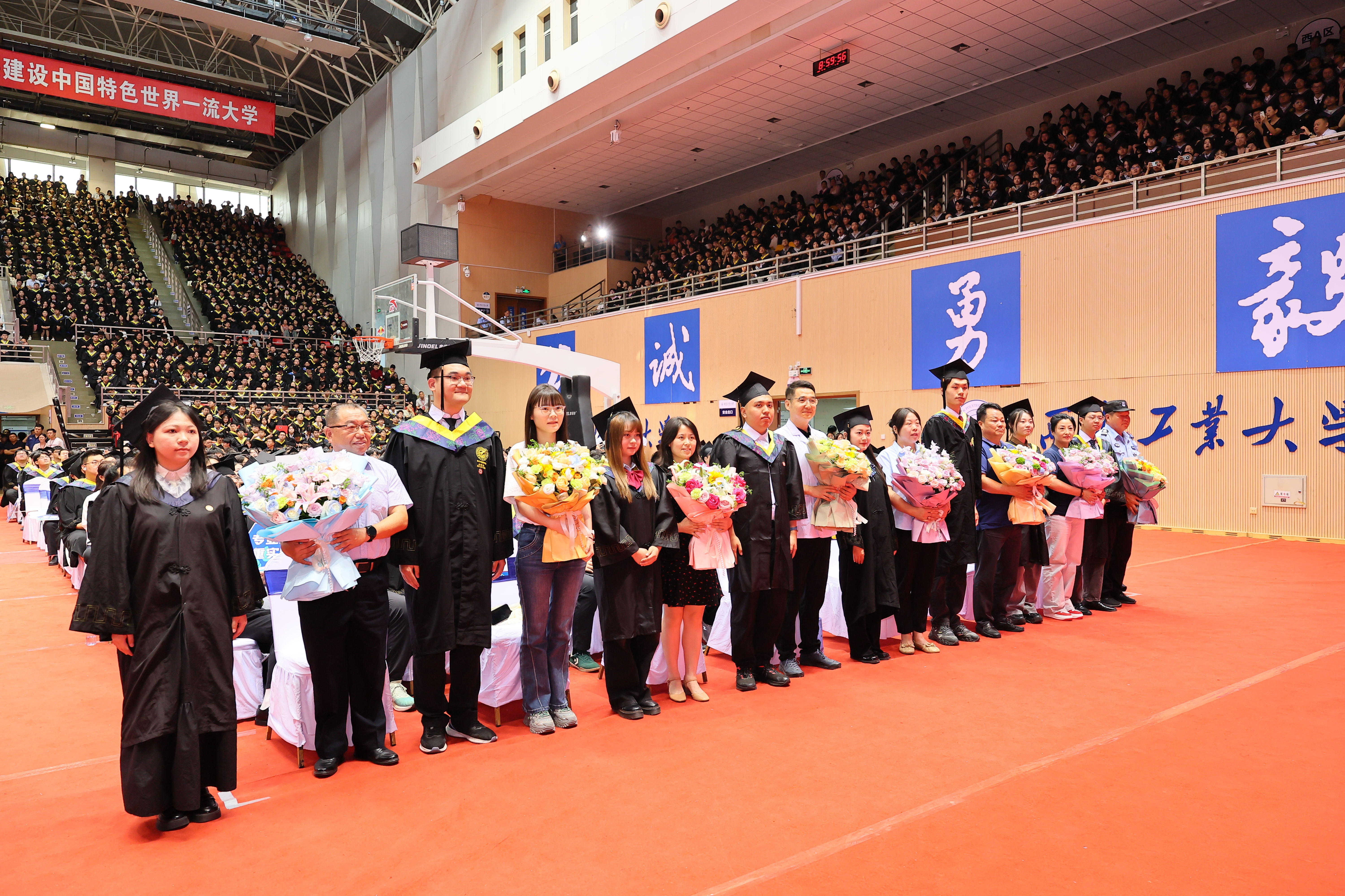感恩师长.JPG