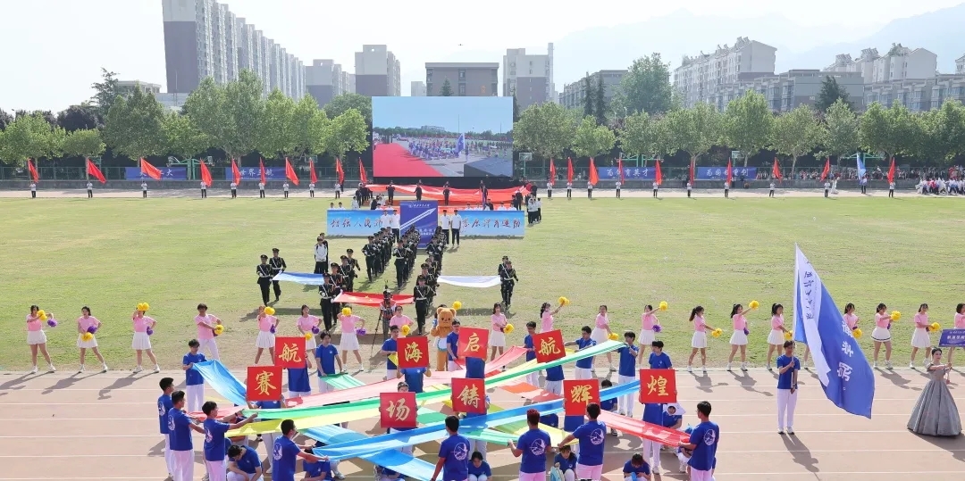 640.jpg 图片