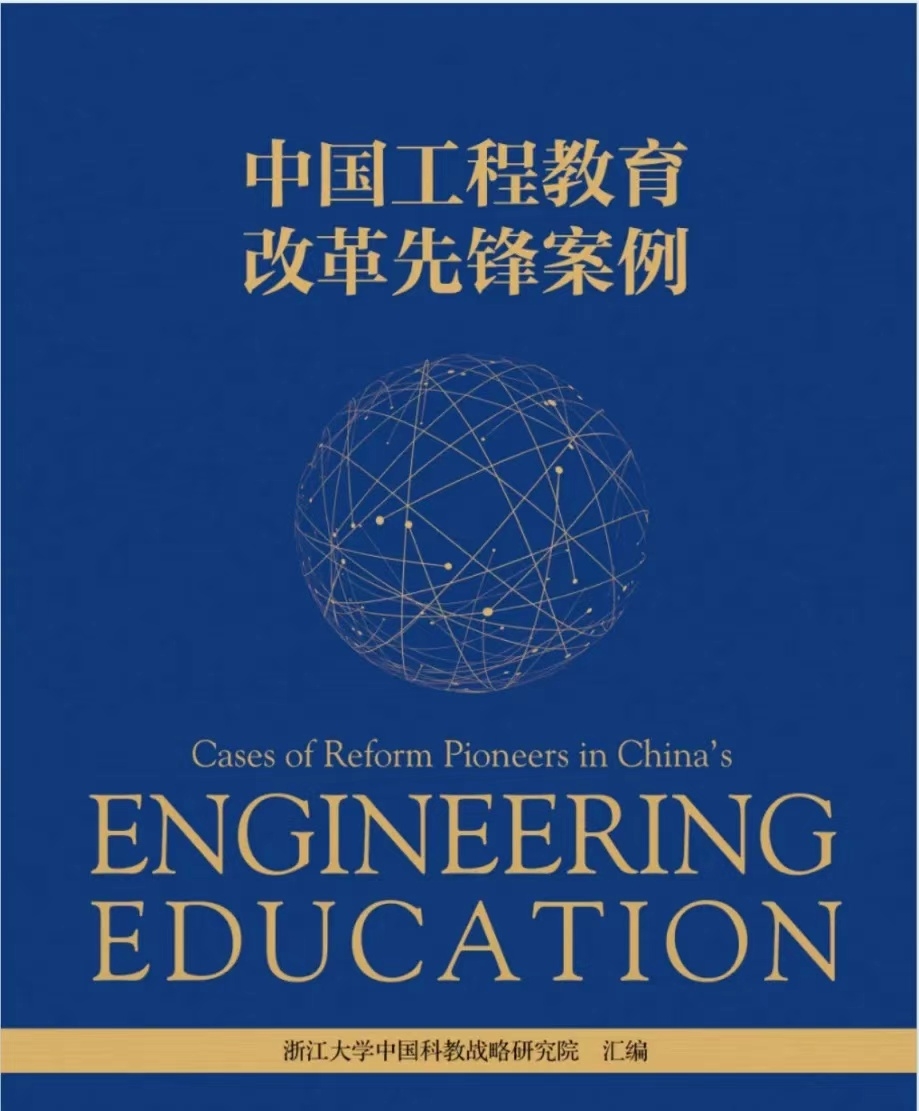 微信图片_20240725093138.jpg