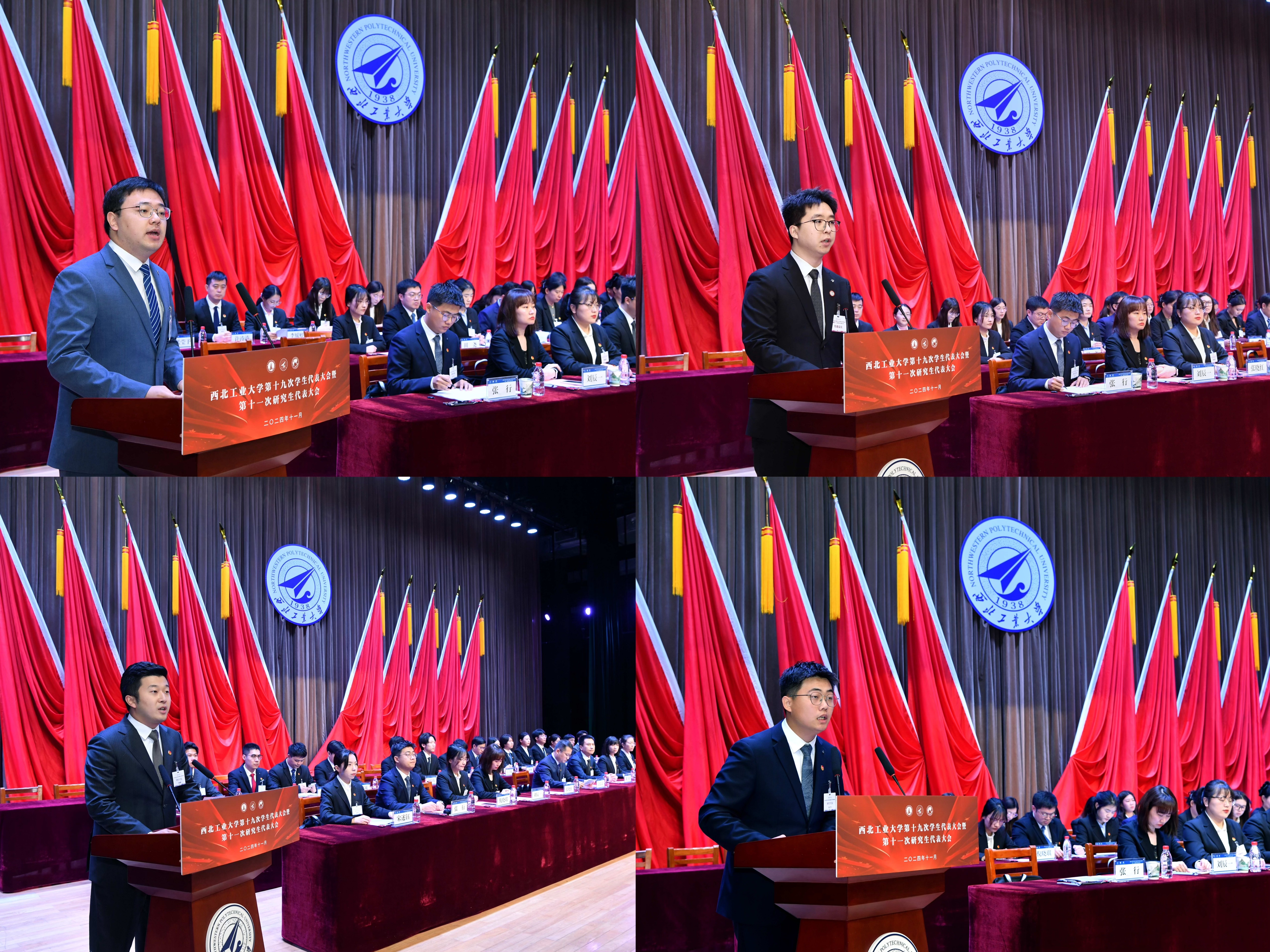 图2.jpg 图2.jpg