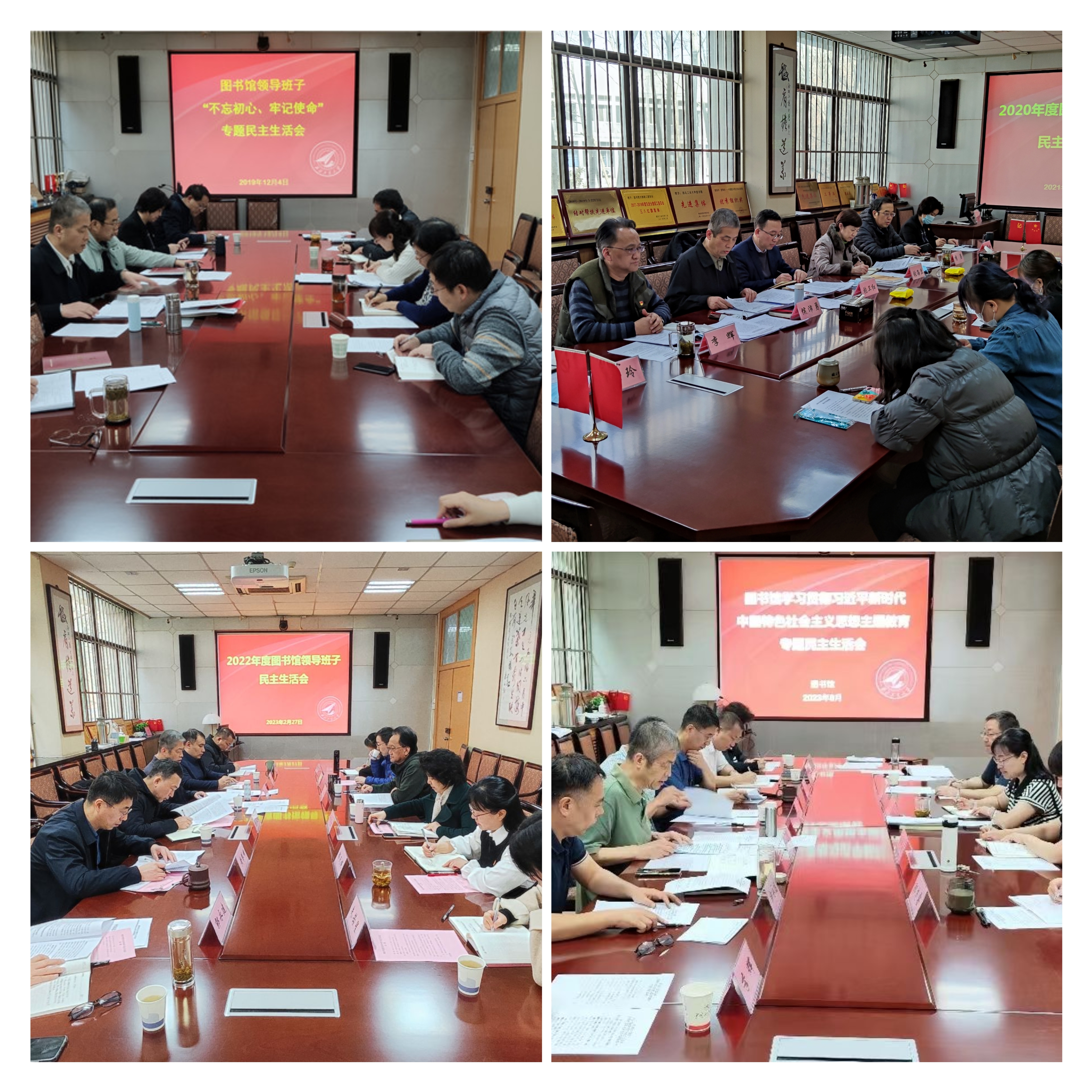 微信图片_20240923172759.jpg 微信图片_20240923172759.jpg
