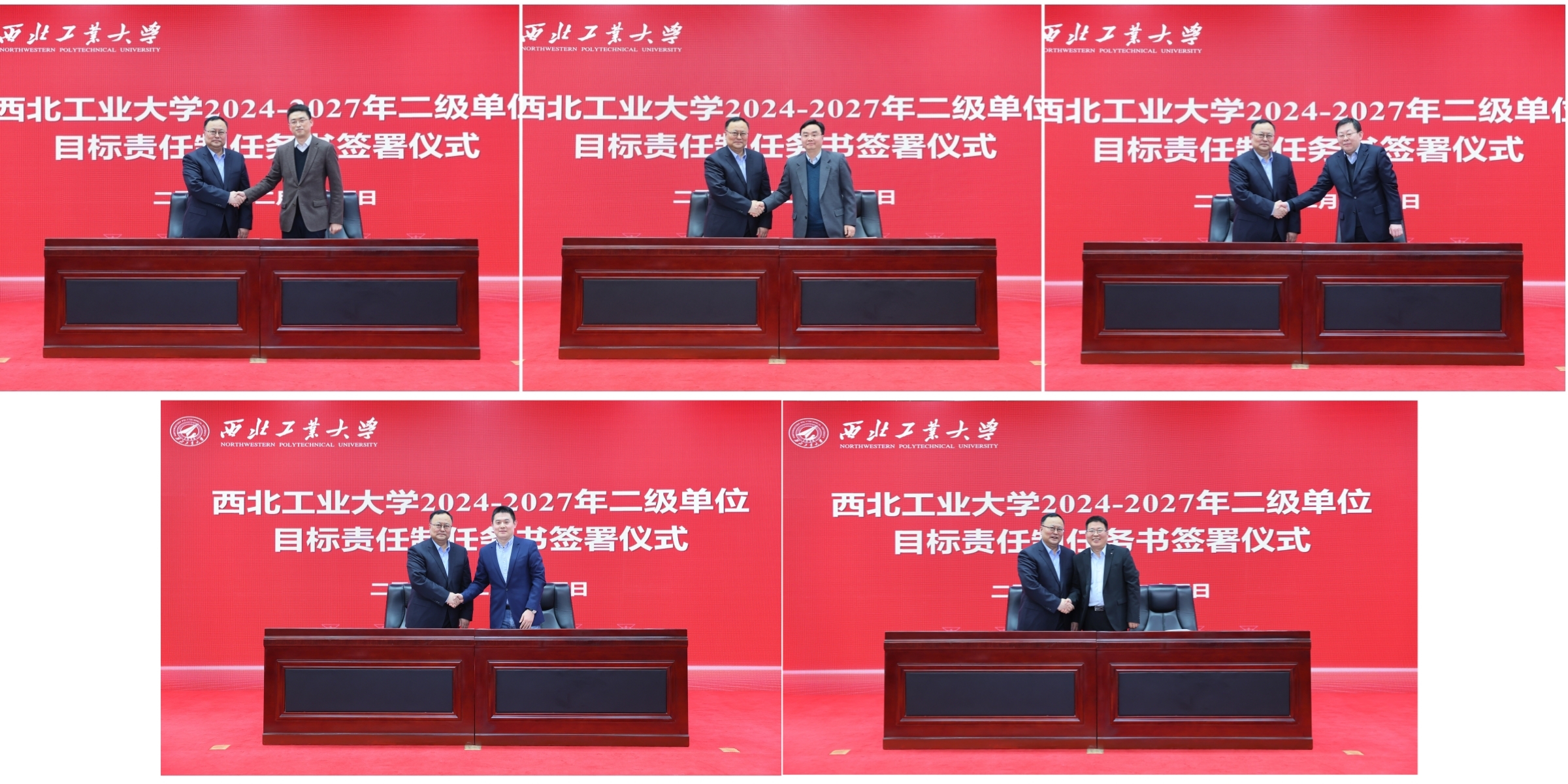 77.jpg undefined