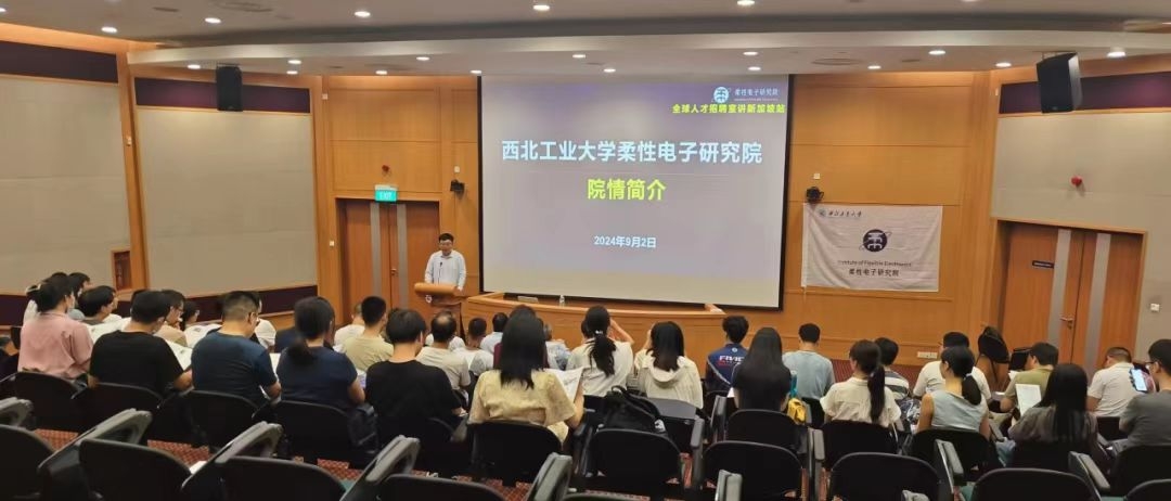 微信图片_20240904232330.jpg
