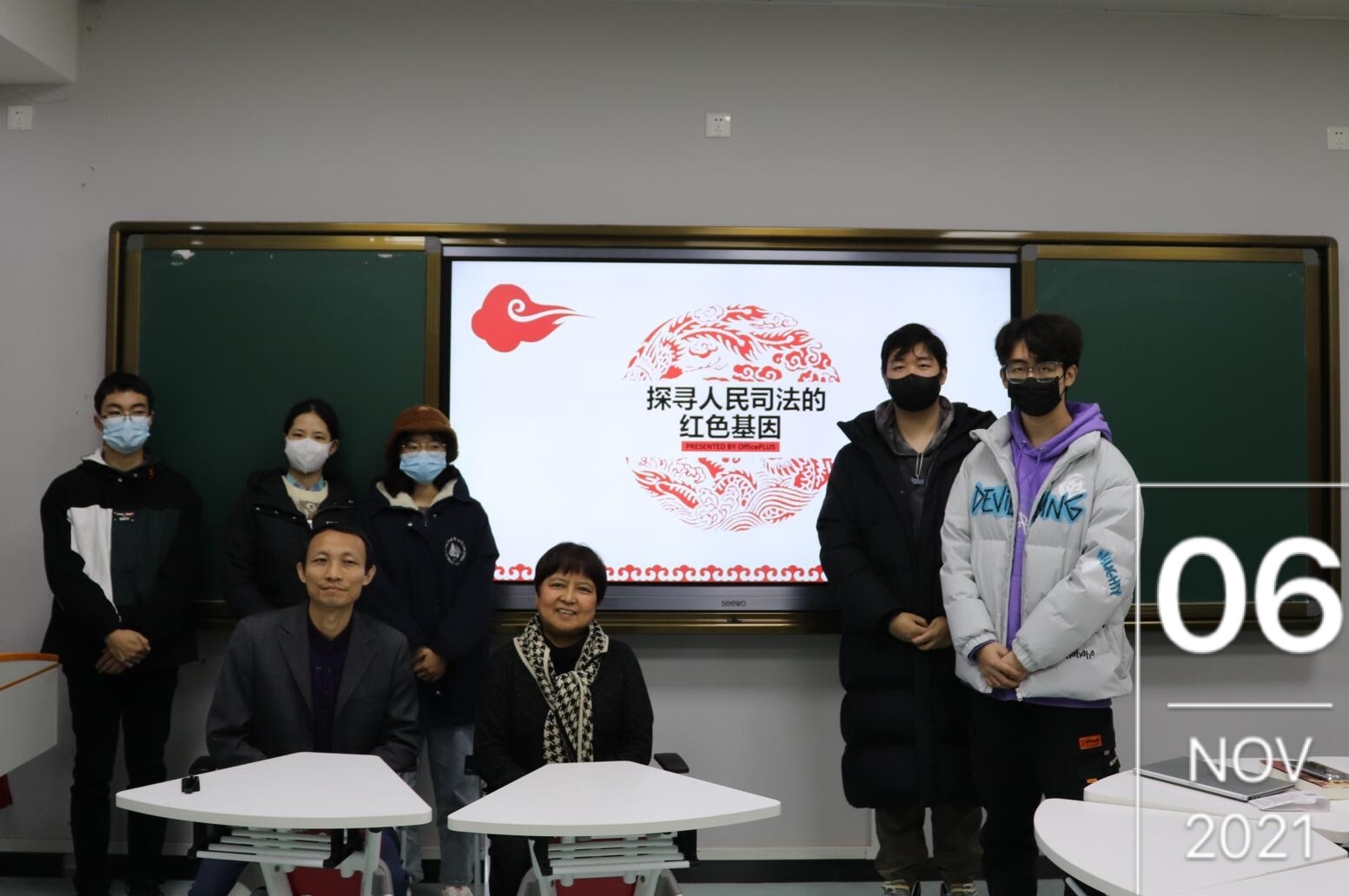 图3.jpg