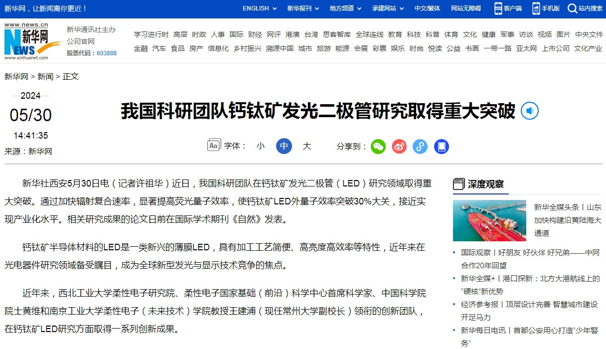 微信截图_20240530164237.png