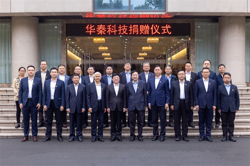微信图片_20251010193406.jpg