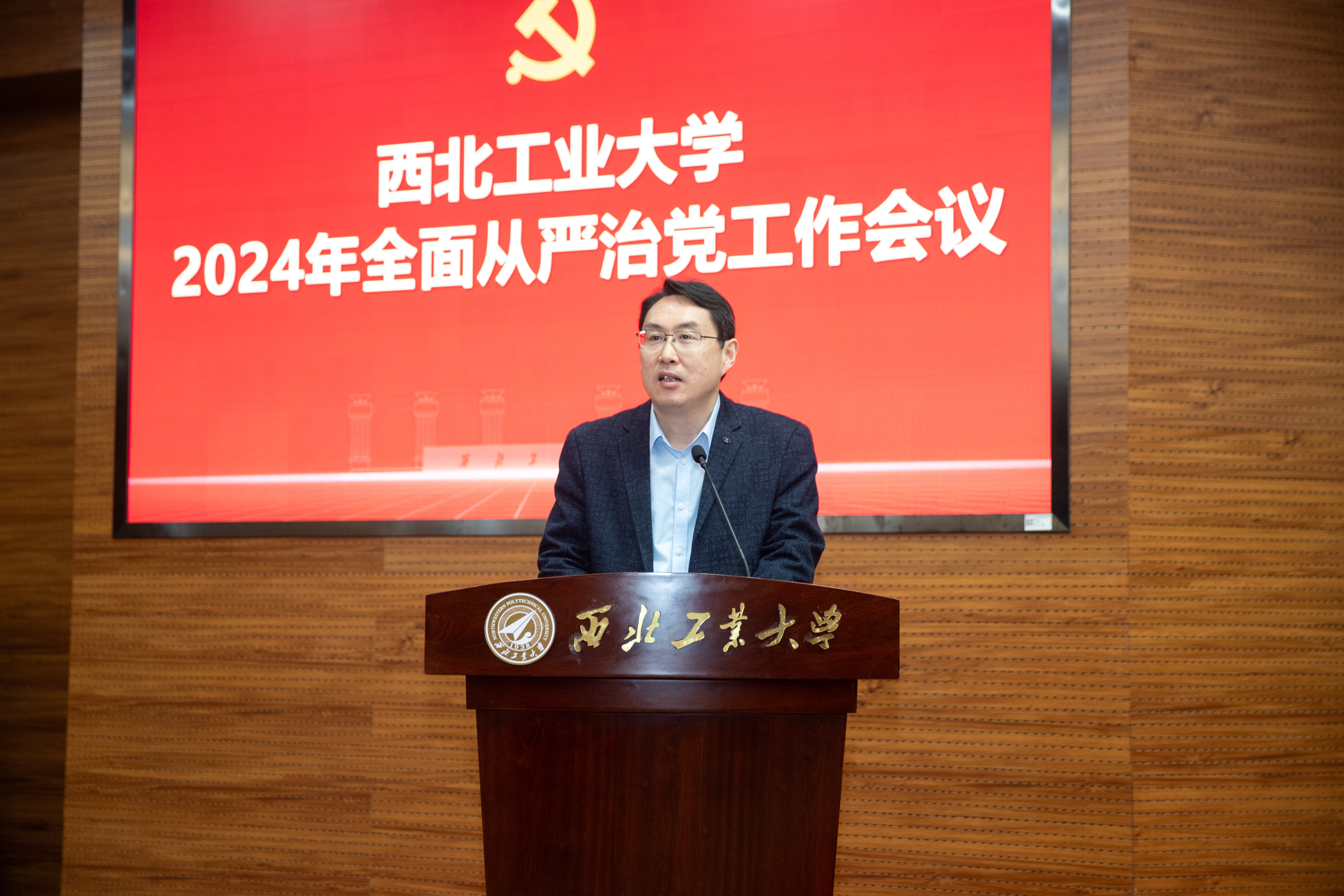 微信图片_20240321210750.jpg undefined