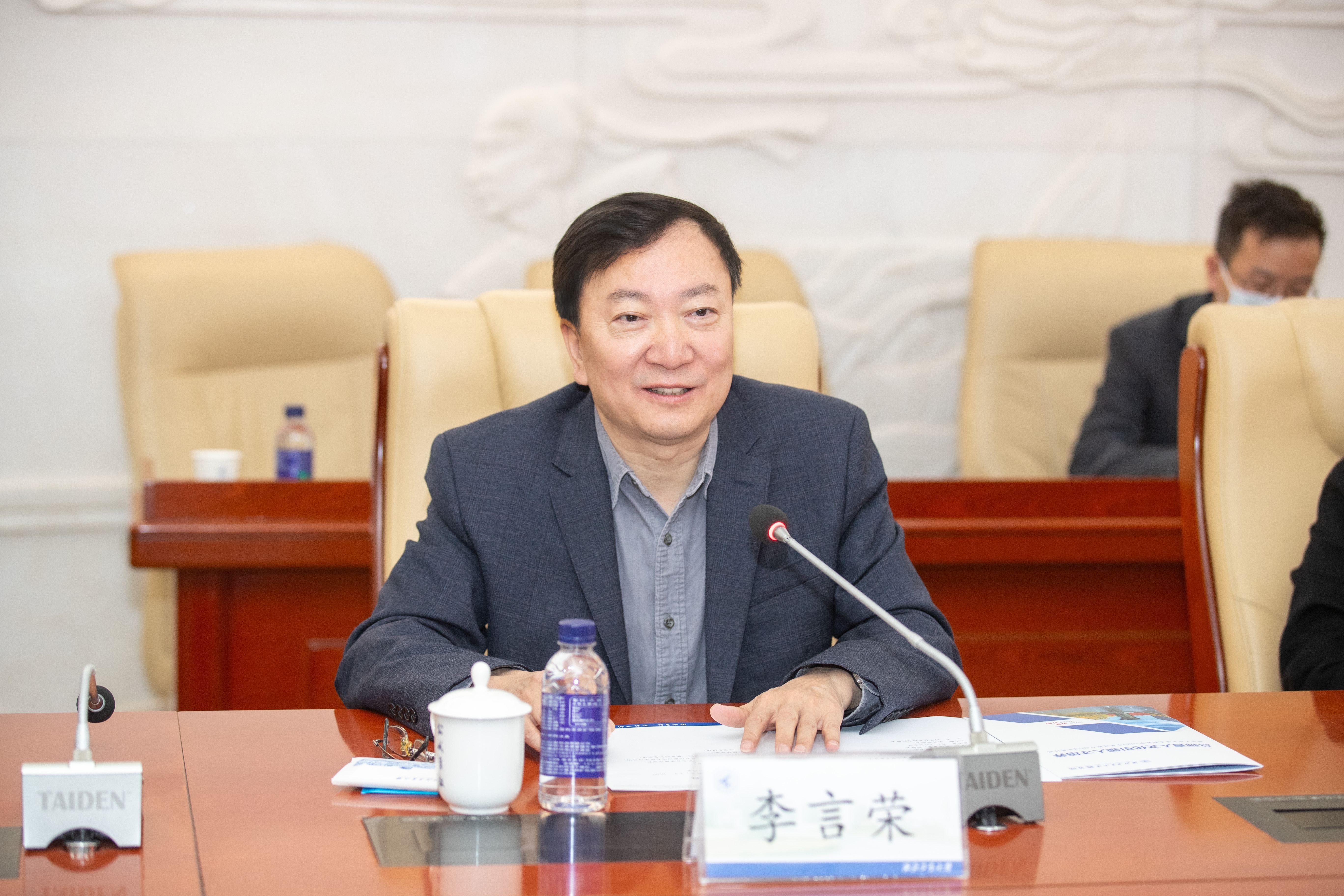 微信图片_20240324185306.jpg undefined