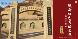 图8.png