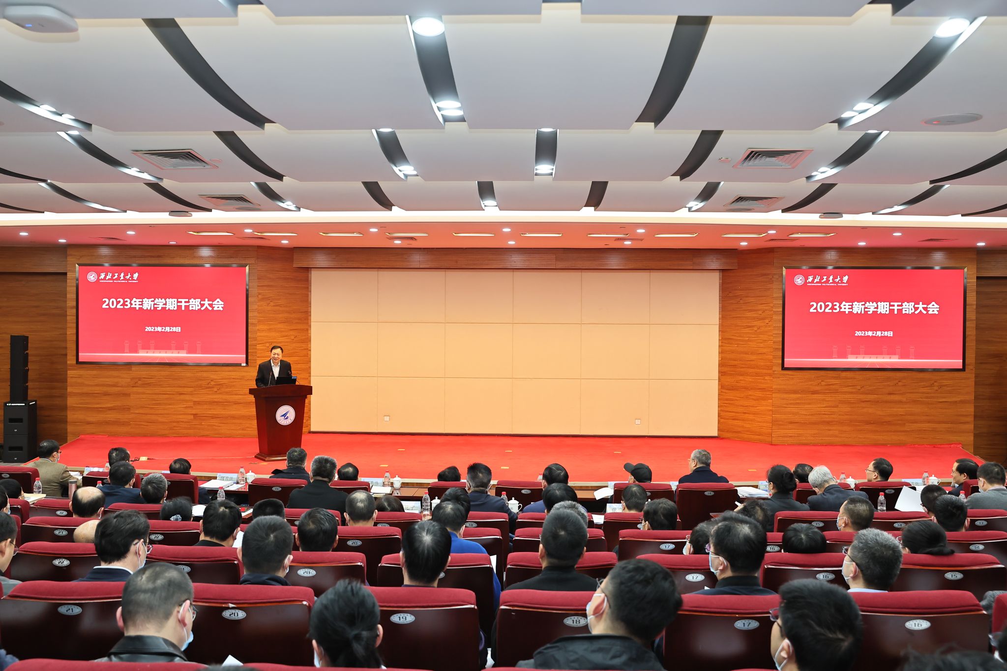 会场大图.jpg