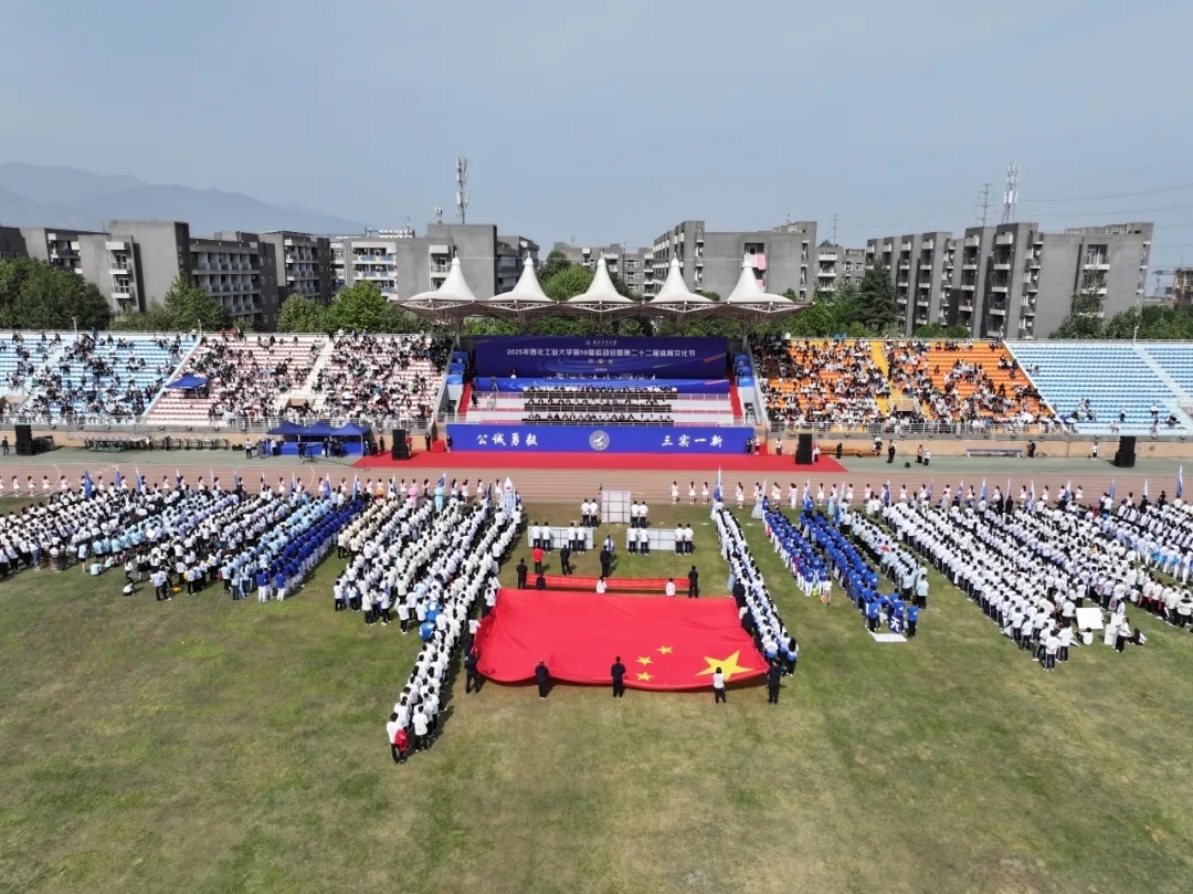 640.jpg 图片