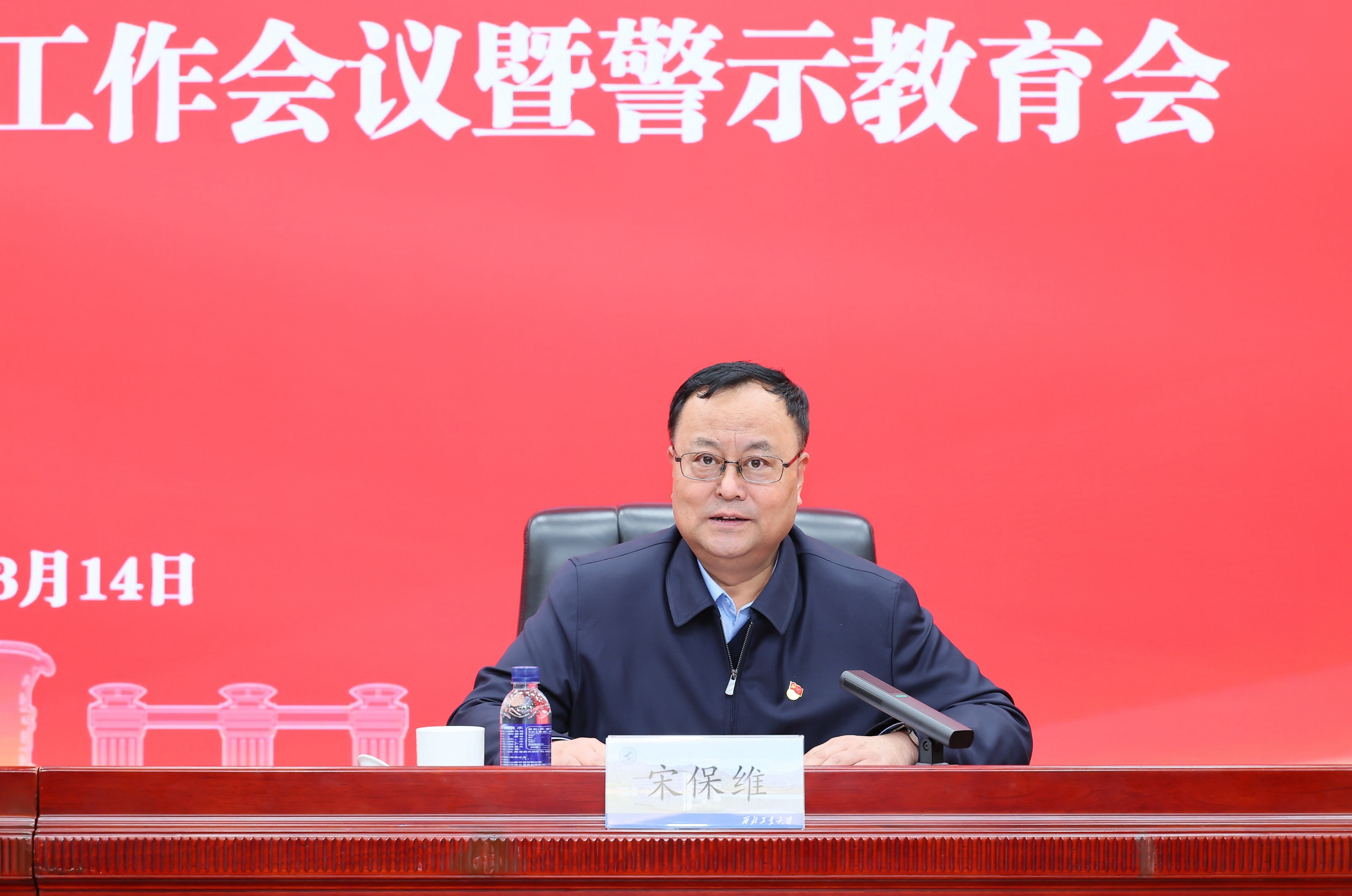 微信截图_20250317115539.png