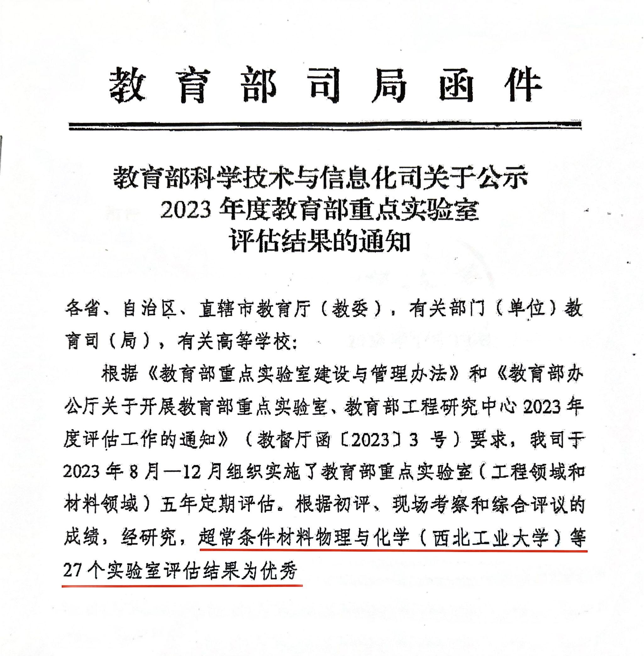 D0D3AEC09F743DC7F37C2A519FB_D48BB544_73D6A.jpg undefined