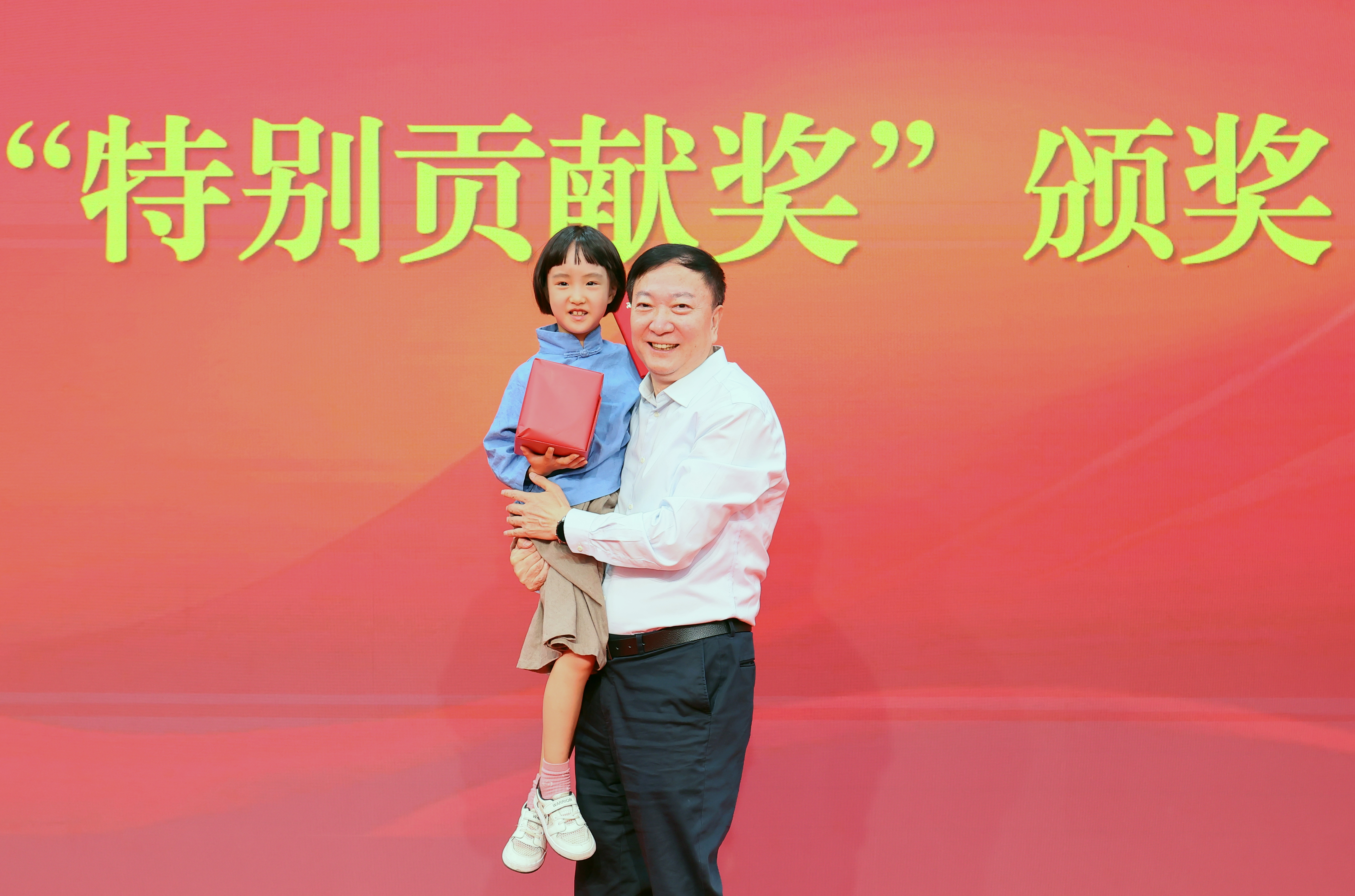 微信图片_20240925173723.jpg undefined