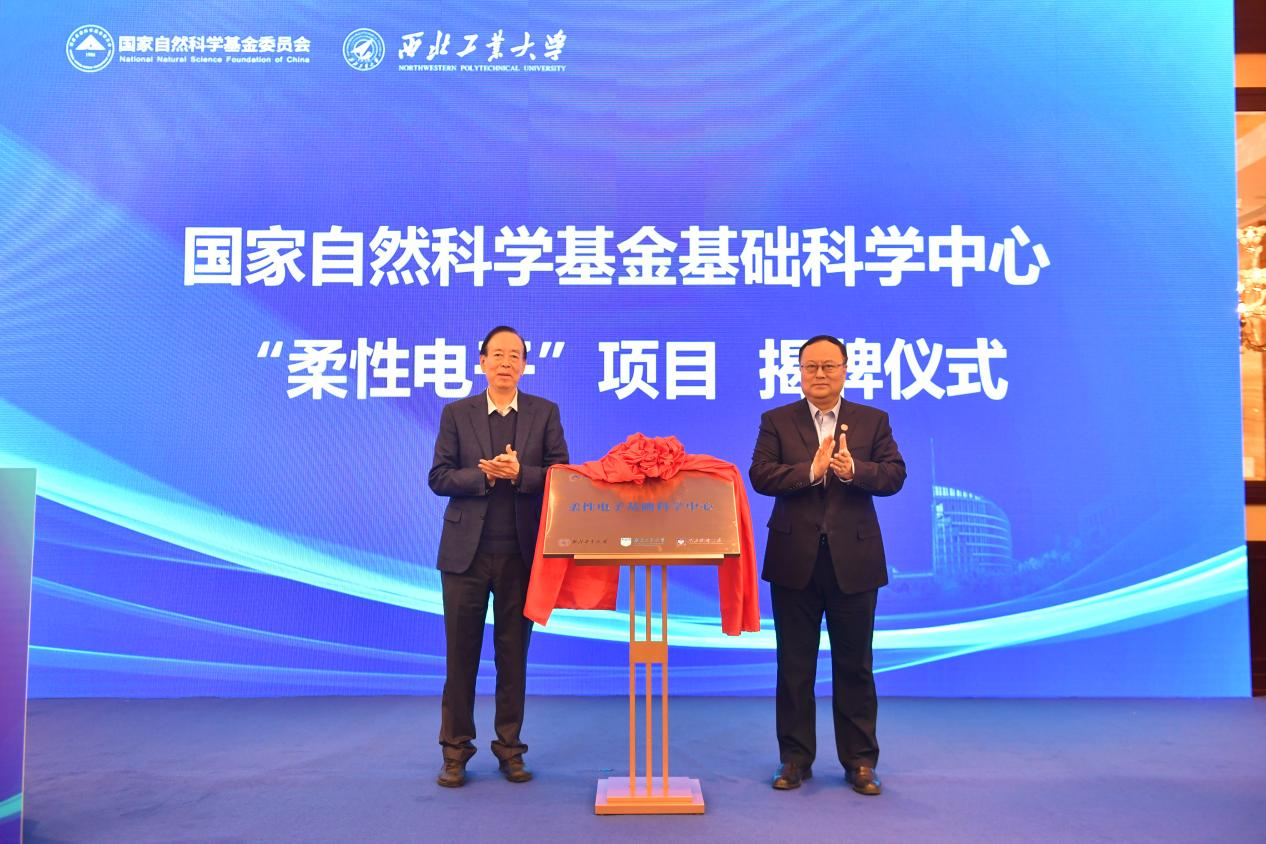 图片 4.png