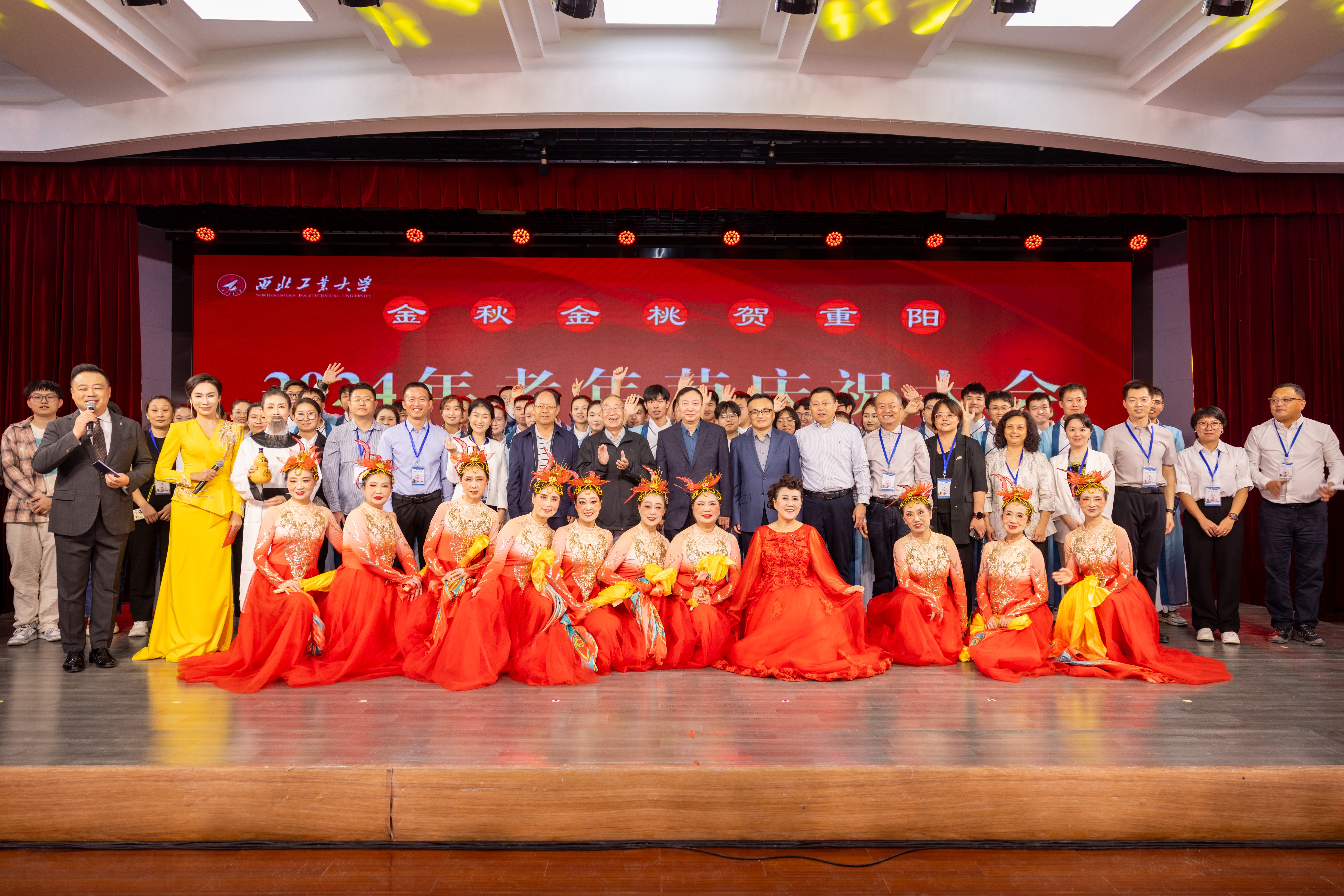 微信图片_20241012142707.jpg