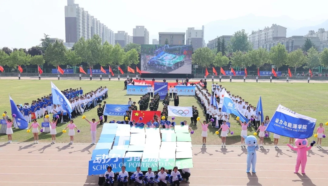 640.jpg 图片