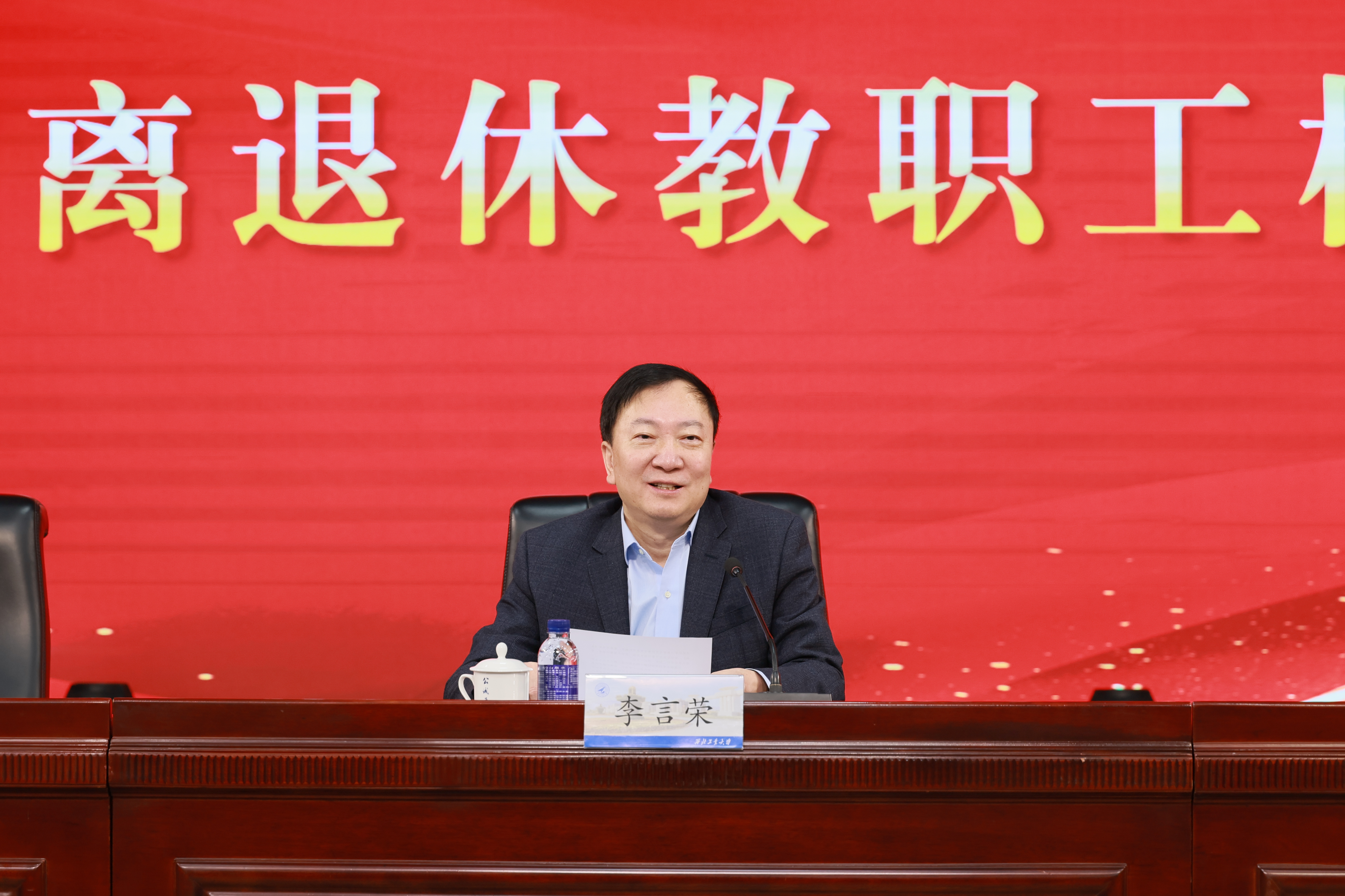 图2.JPG