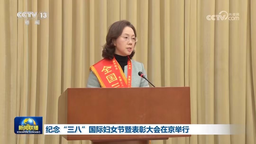 微信图片_20250301180716.jpg