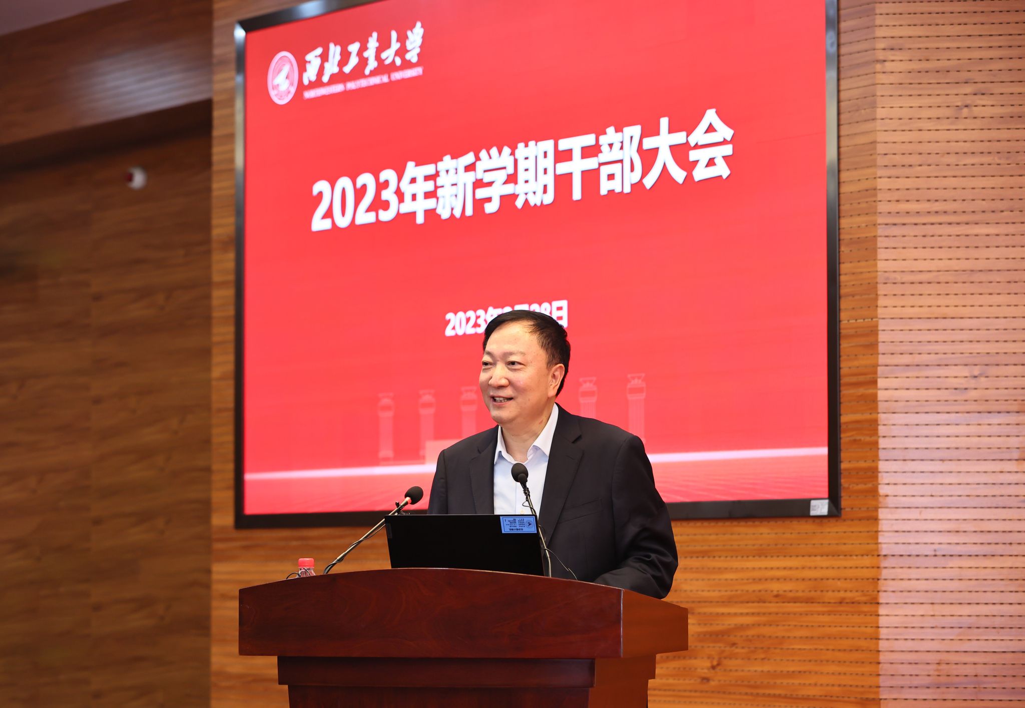 李言荣.jpg
