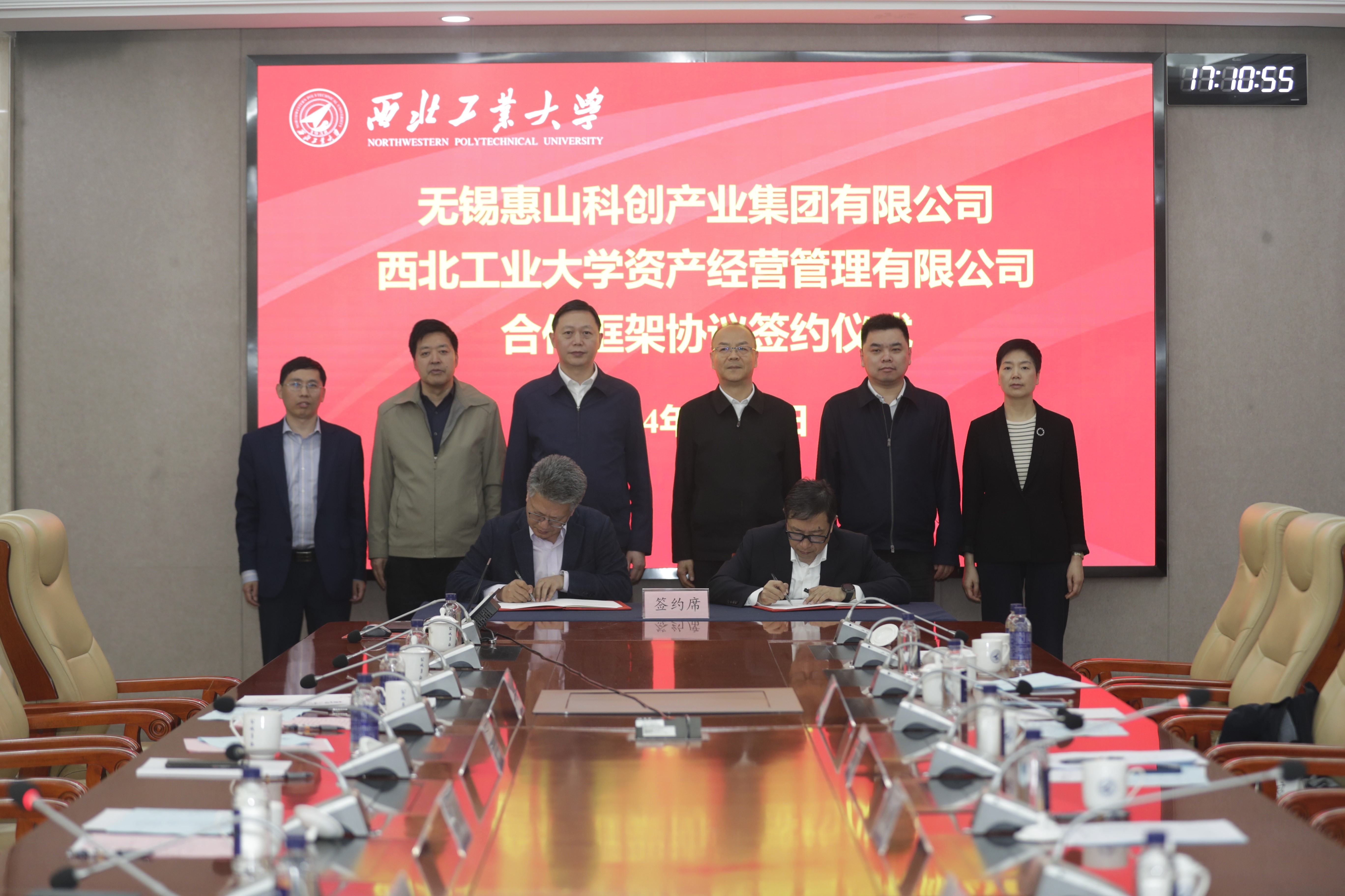 微信图片_202404121124251.jpg